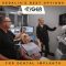 Sedalia’s Best Options for Dental Implants (featured image)